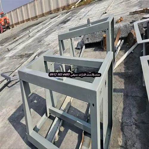 سندبلاست و رنگ آمیزی قطعات فلزی