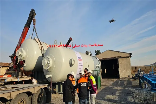 اجرای سندبلاست و رنگ آمیزی اپوکسی و فنول برای مخزن راکتور در صنعت نفت ایران