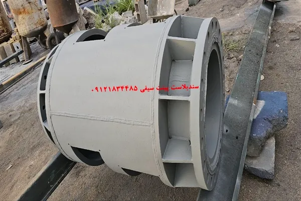 سندبلاست و رنگ‌آمیزی میکسر صنعتی
