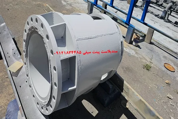سندبلاست و رنگ‌آمیزی میکسر صنعتی