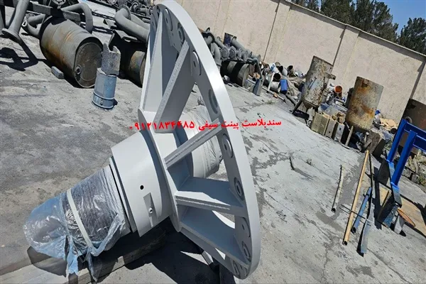 سندبلاست و رنگ‌آمیزی اپوکسی درپوش اسپیندل