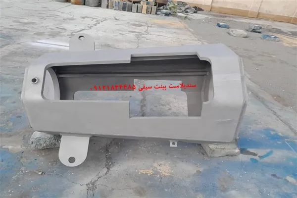 اجرای تخصصی سندبلاست و رنگ صنعتی سه‌لایه با پوشش پلی‌یورتان