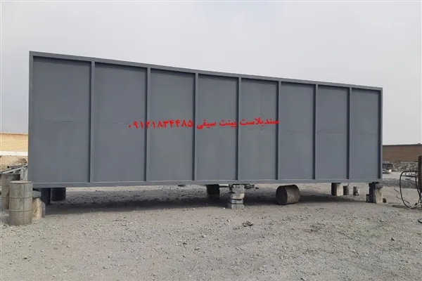 سندبلاست و رنگ‌آمیزی پکیج تصفیه آب و فاضلاب