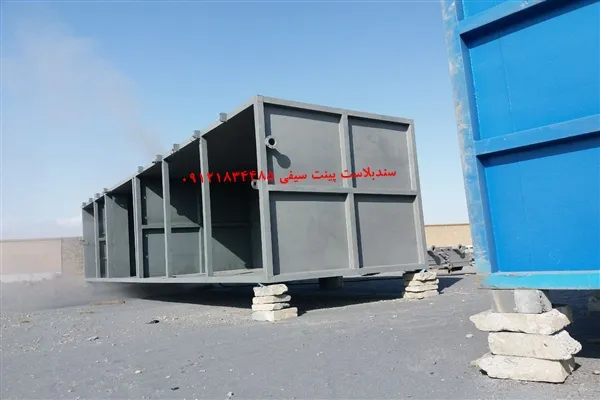 سندبلاست و رنگ‌آمیزی پکیج تصفیه آب و فاضلاب