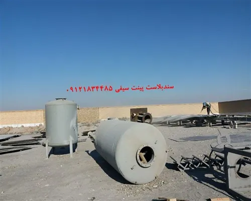 رنگ‌آمیزی صنعتی فلزات