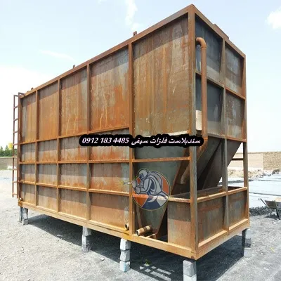 سندبلاست در قم و حومه